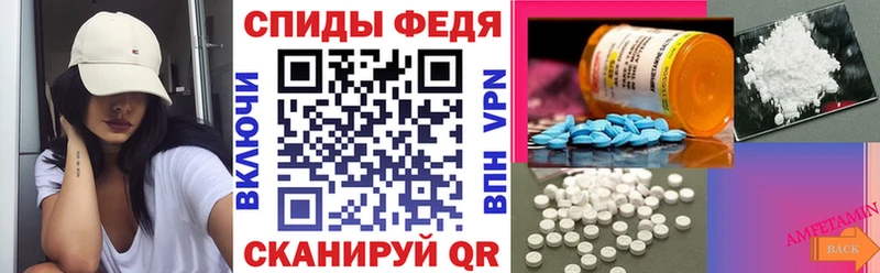 даркнет формула  Карабулак  Амфетамин Розовый 