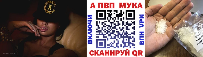 закладки  Карабулак  Alfa_PVP Соль 