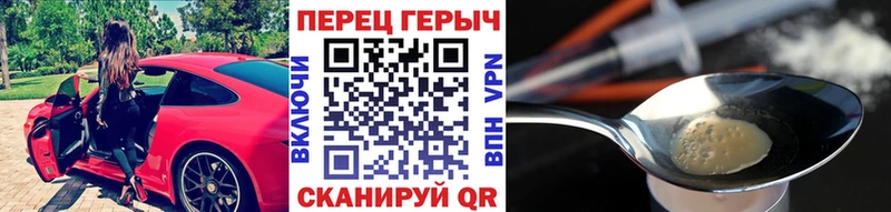 цены   omg ссылки  ГЕРОИН герыч  Карабулак 