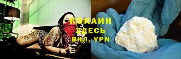 а пвп мука Ростов