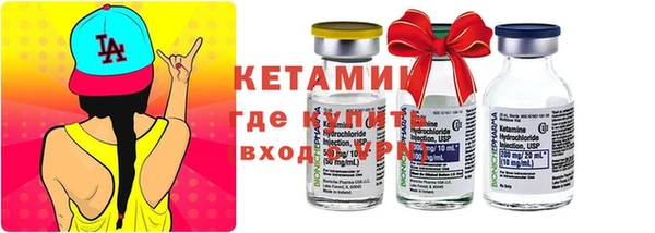 винт Алзамай