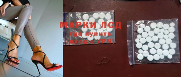 Альфа ПВП Алексин