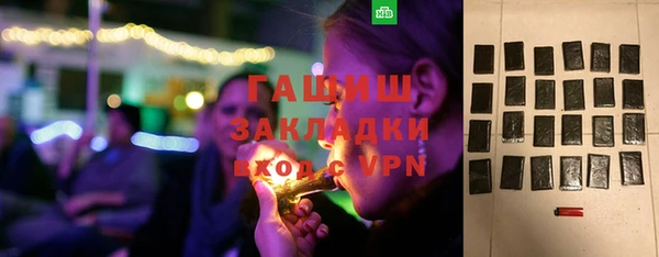 винт Алзамай