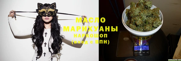 а пвп мука Ростов