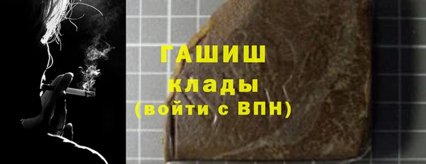 винт Алзамай