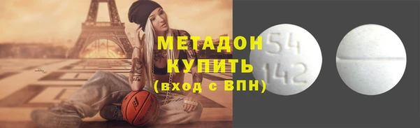а пвп мука Ростов
