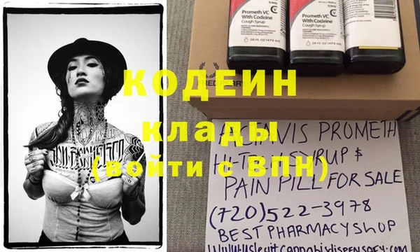 а пвп мука Ростов