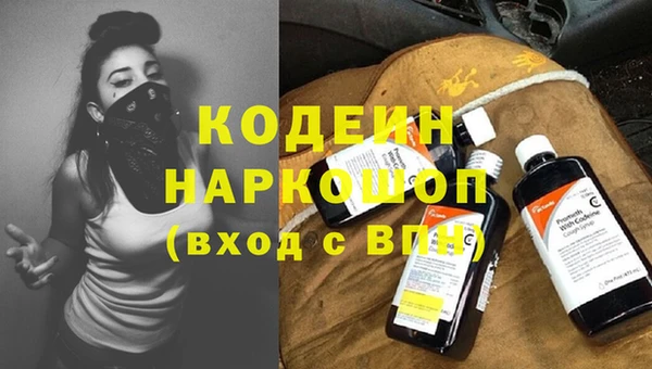 Альфа ПВП Алексин