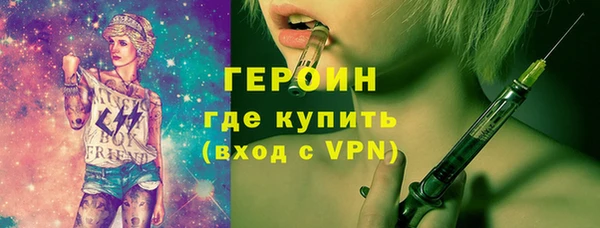 Альфа ПВП Алексин
