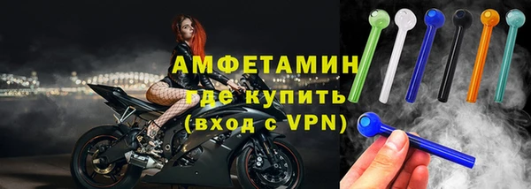 Альфа ПВП Алексин