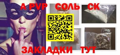 кокаин колумбия Добрянка
