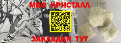 spice Долгопрудный