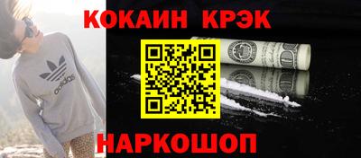 дживик Ефремов