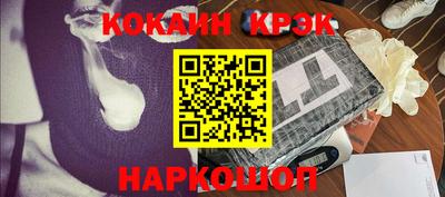 дживик Ефремов