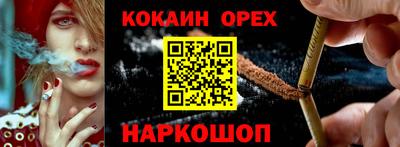 мдпв Железноводск