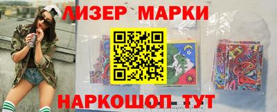 дживик Ефремов