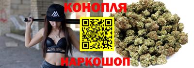мдпв Железноводск