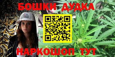 мдпв Железноводск