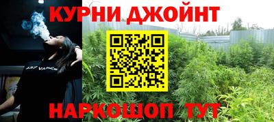 мдпв Железноводск