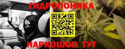 дживик Ефремов