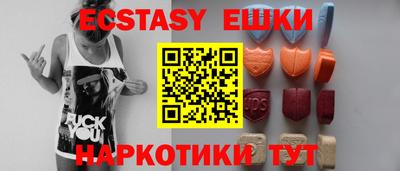 мдпв Железноводск