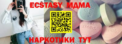 мефедрон Дмитров