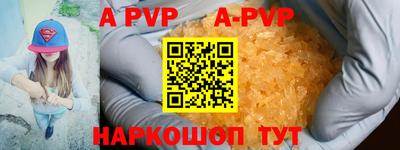 кокаин колумбия Добрянка