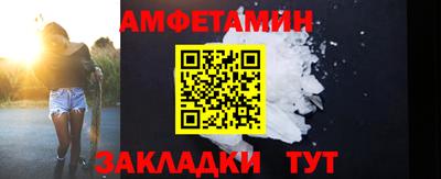 дживик Ефремов