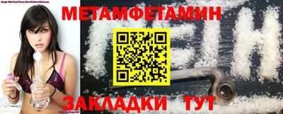 мдпв Железноводск