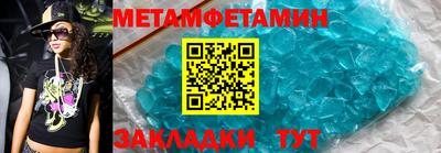 дживик Ефремов