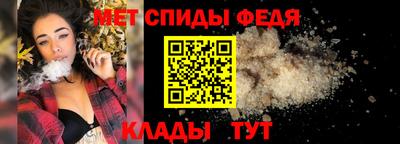 дживик Ефремов