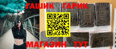 дживик Ефремов
