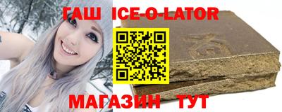 мдпв Железноводск