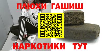 кокаин колумбия Добрянка