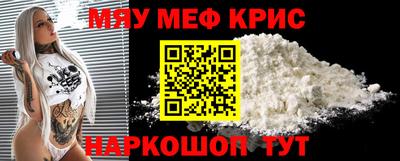 дживик Ефремов