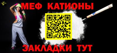 дживик Ефремов