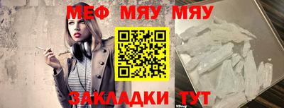 дживик Ефремов