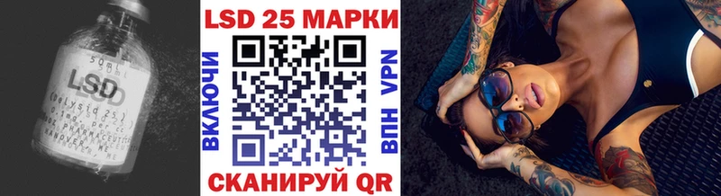сколько стоит Карабулак ЛСД экстази кислота