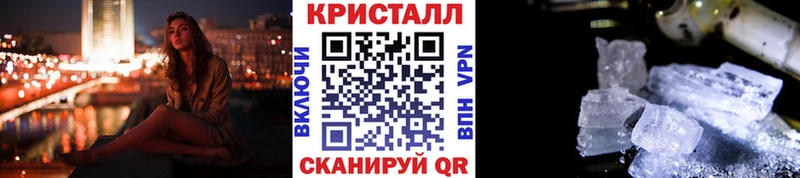 купить  сайты  Карабулак  Первитин мет 